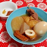 うちのおかず「うちのおでん」